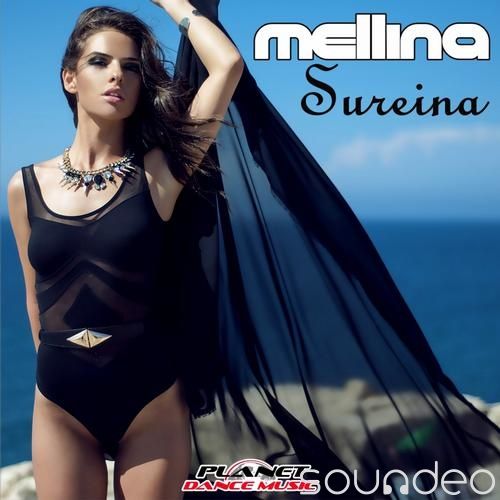 SuReina-Stephan-F-Remix-Edit-Single-cover.jpg