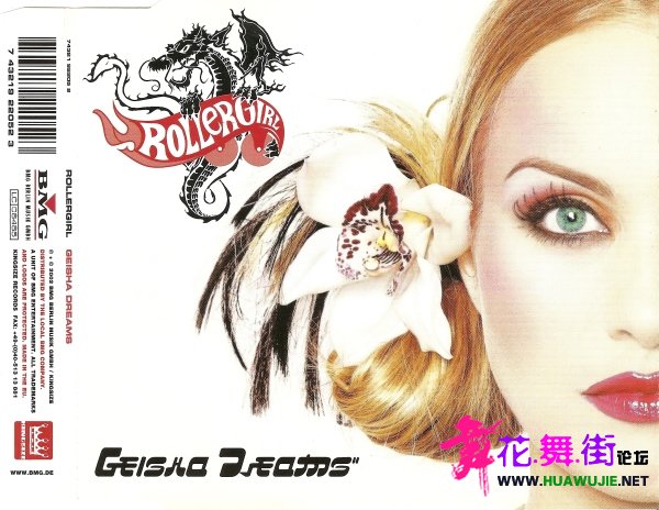 00-rollergirl-geisha_dreams-cdm-2002-front-funteek.jpg