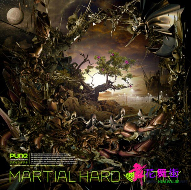 00_martial_hard_-_i_try__incl_ti-mo_rmx-(punq01)-web-2009-cover.jpg