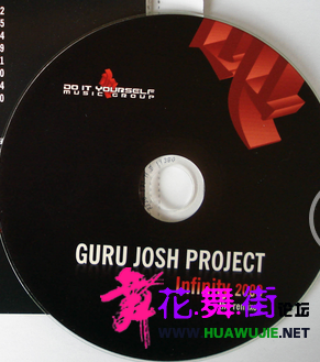 Guru_Josh_Project-Infinity.png