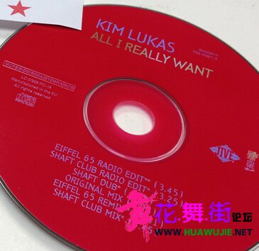 Kim Lukas - All I Really Want (Eiffel 65 Radio Edit).jpg