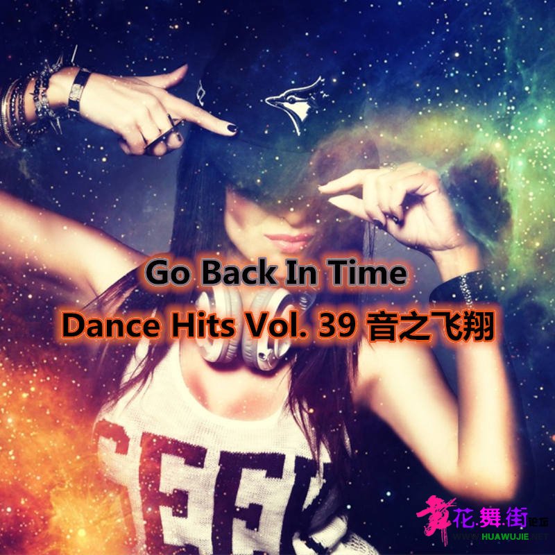 Dance Hits Vol. 39 ֮_.jpg