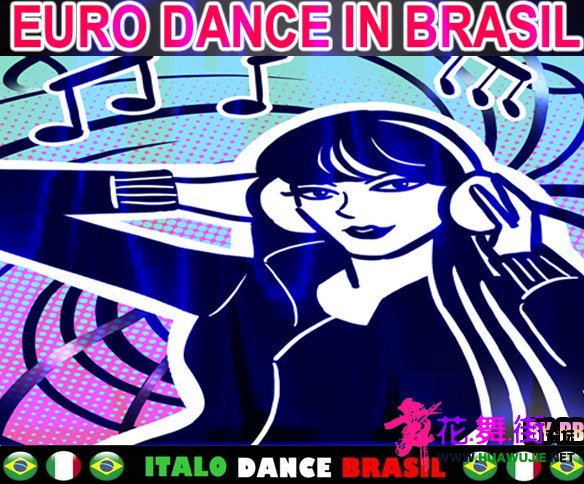 FRONT EURO DANCE IN BRASIL.jpg