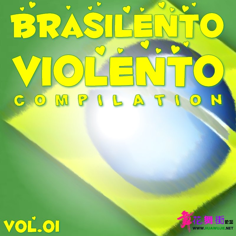 [cover] BrasiLento Violento - BrasiLento Violento VOL. 1.jpg