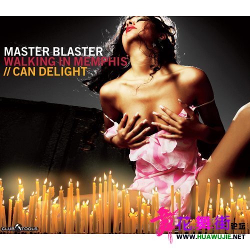 00-master_blaster_-_walking_in_memphis__can_delight-(promo-cdm)-2007-daw.jpeg