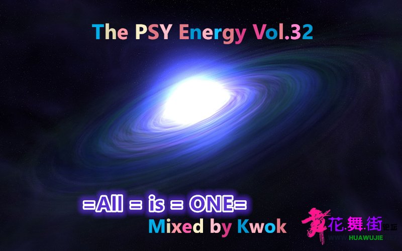 00-The PSY Energy Vol.32[All is ONE][Mixed By King.Kwok].jpg