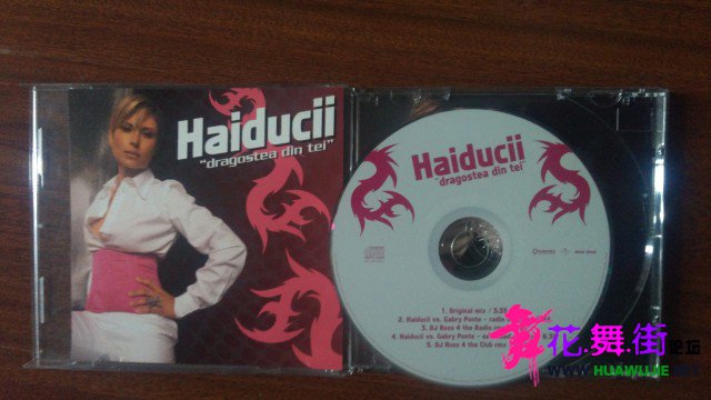 00-haiducii_-_dragostea_din_tei-cdm-wav-2004-cover-ergou.jpg