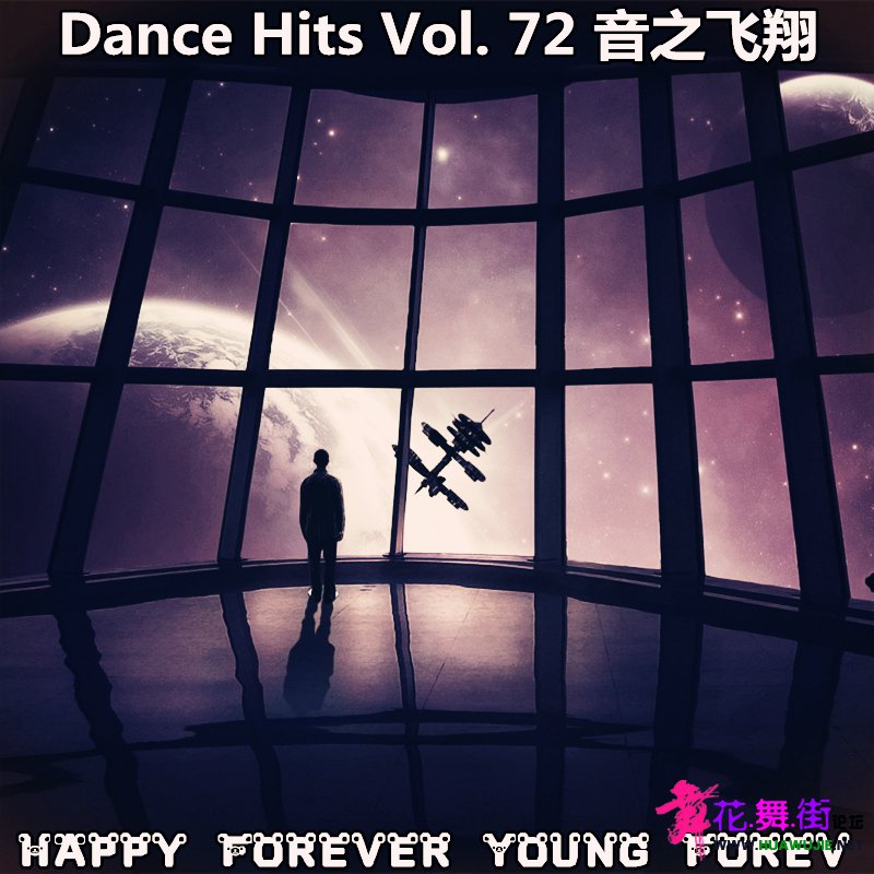 Dance Hits Vol. 72 ֮.jpg