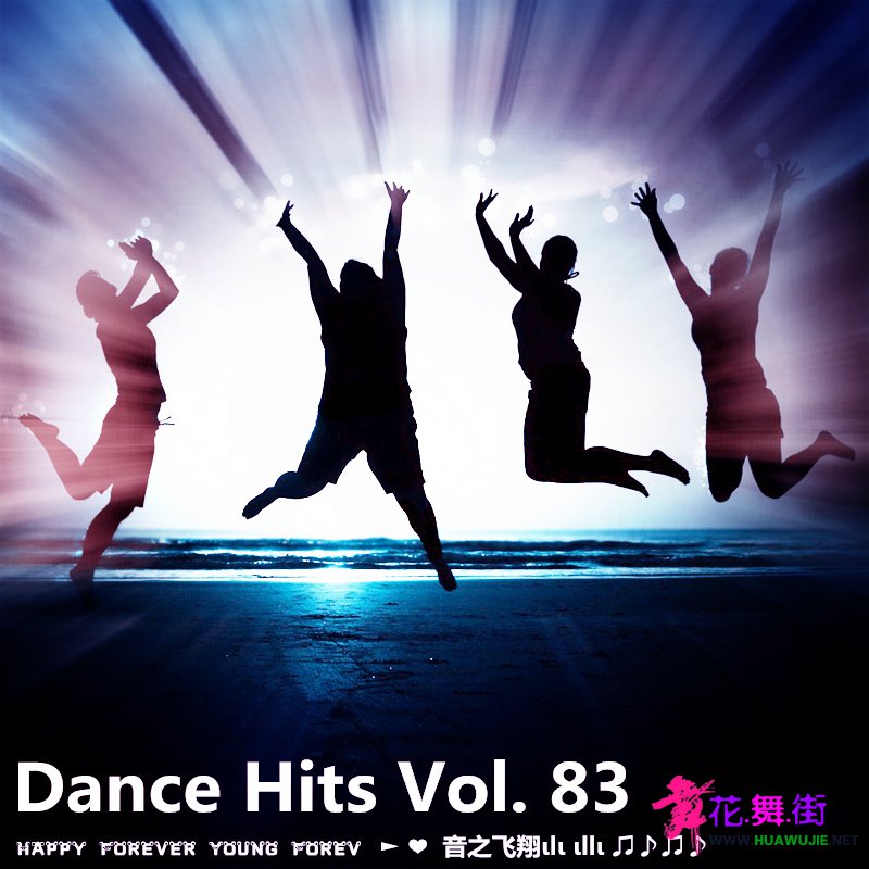 Dance Hits Vol. 83 ֮.jpg