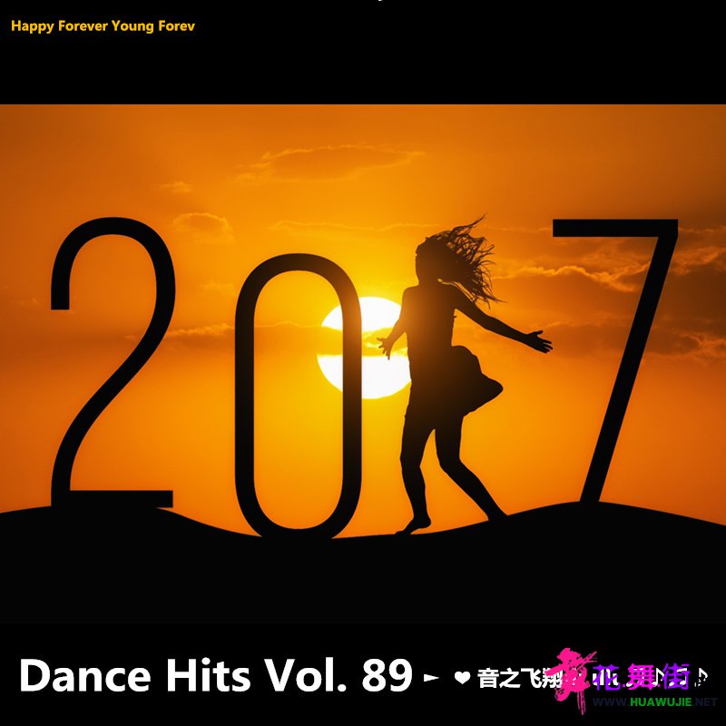 Dance Hits Vol. 89 ֮.jpg