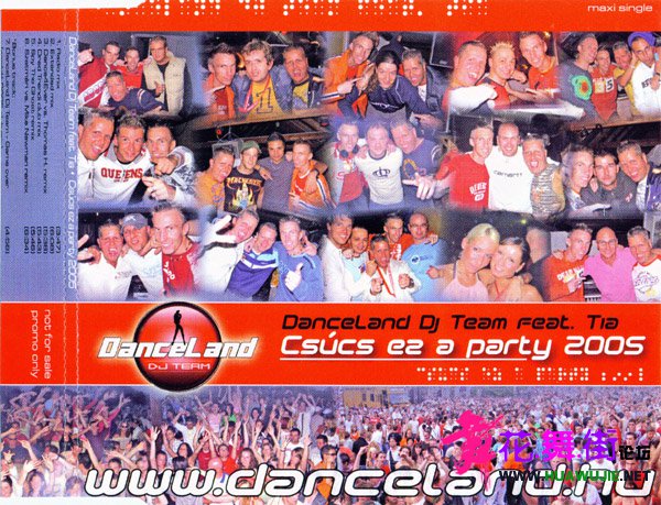 00-danceland_dj_team_feat._tia-csucs_ez_a_party-promo-cdm-hu-2005-tmnd.jpeg