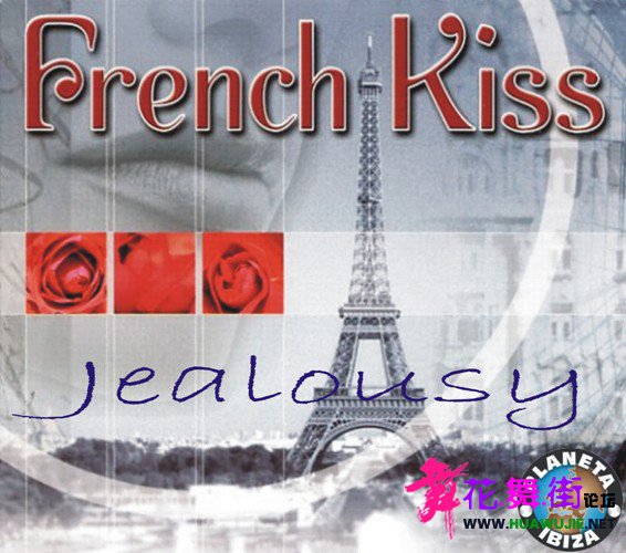 00-french_kiss_-_jealousy_cds-2006-gwd.jpg