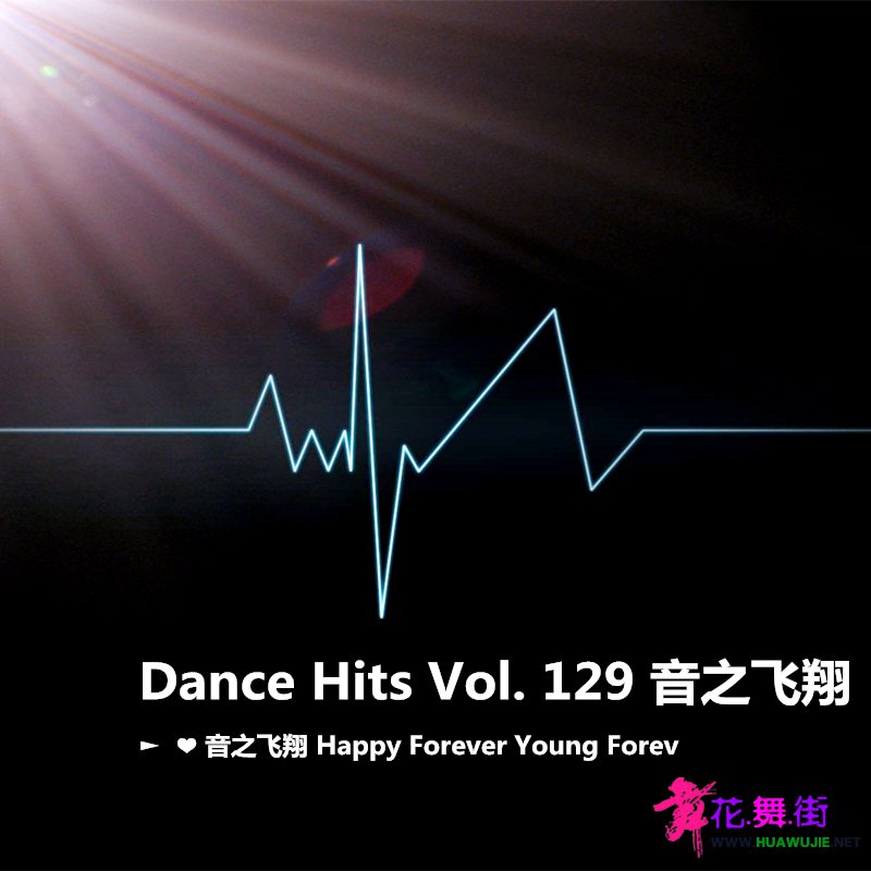 Dance Hits Vol. 129 ֮.jpg