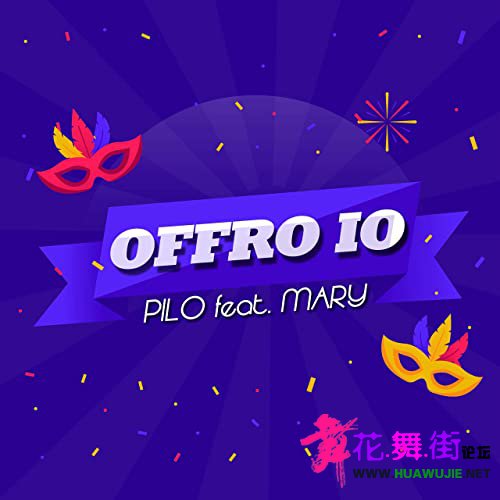 00-pilo_feat_mary_-_offro_io-single-web-it-2021-pic-zzzz.jpg