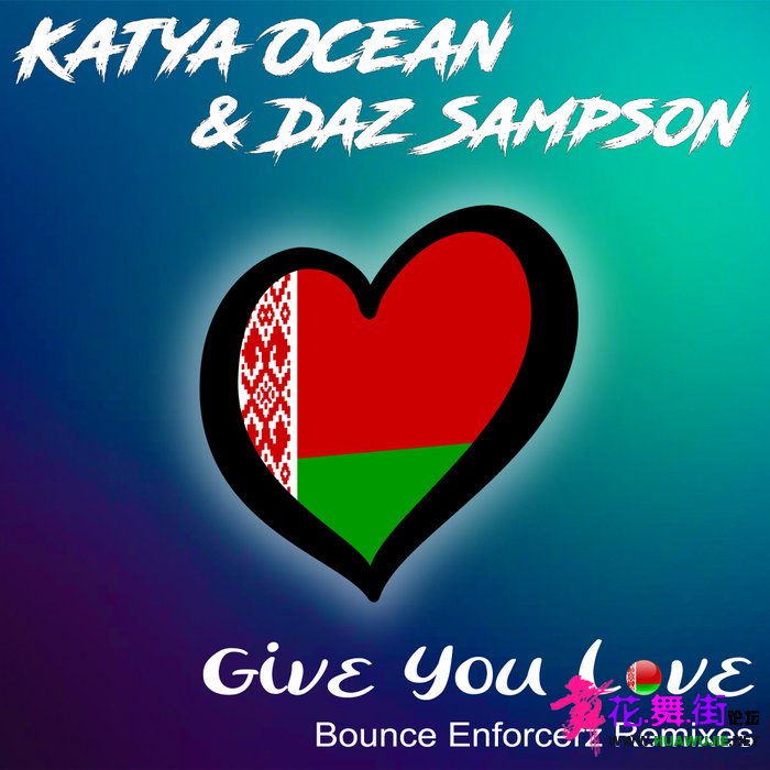 00-katya_ocean_and_daz_sampson_-_give_you_love_(bounce_enforcerz_remix)-dirfix-(.jpg