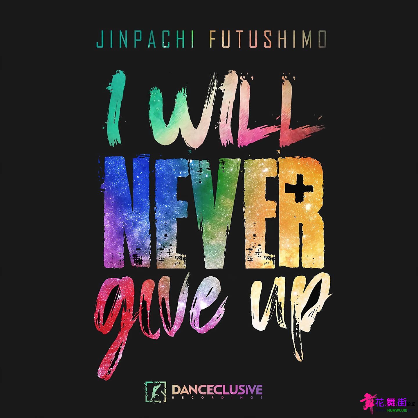 00-jinpachi_futushimo_-_i_will_never_give_up-(4260193020735)-web-2021-maribor.jpg