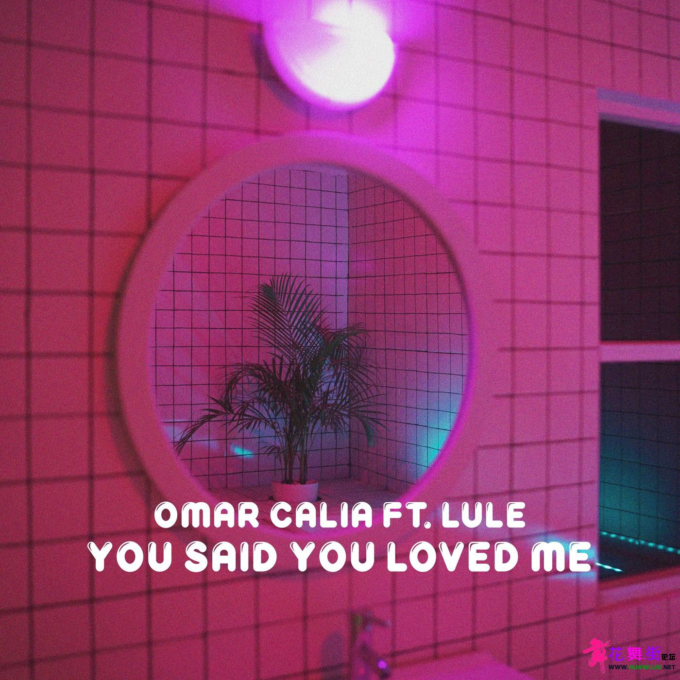00-omar_calia_ft._lule-you_said_you_loved_me-cover-2021_int.jpg