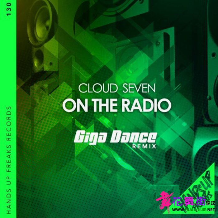 00_cloud_seven_-_on_the_radio_(giga_dance_remix)-proper-web-2021-idc.jpg