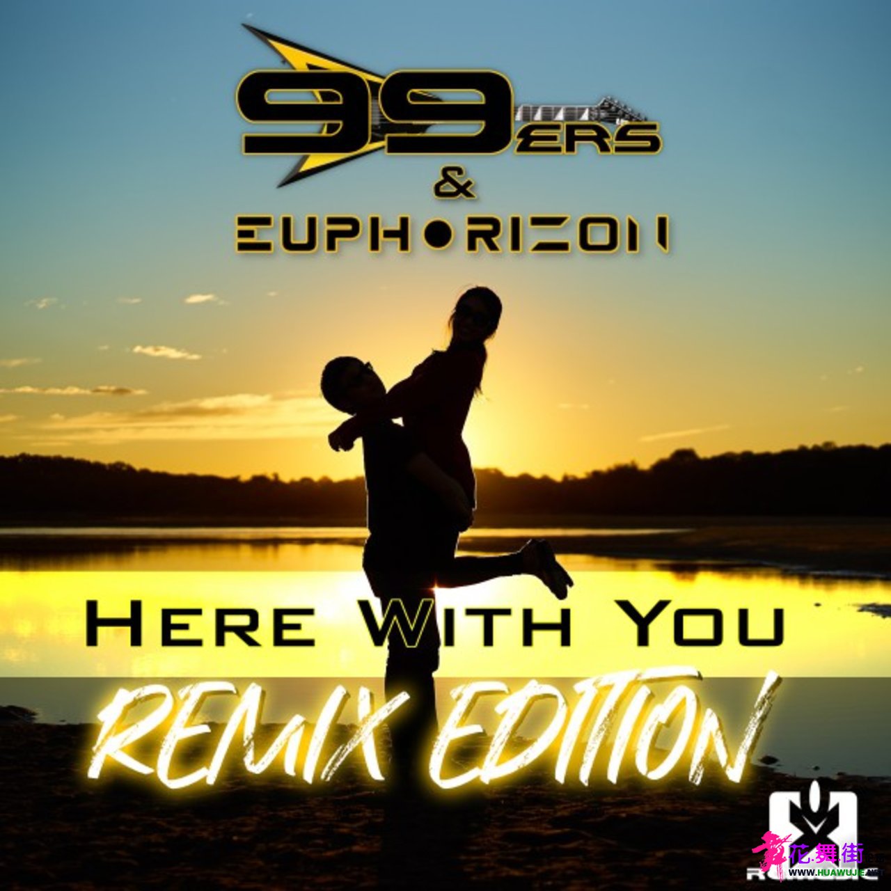00-99ers_and_euphorizon--here_with_you_(remix_edition)-web-2021-oma.jpg