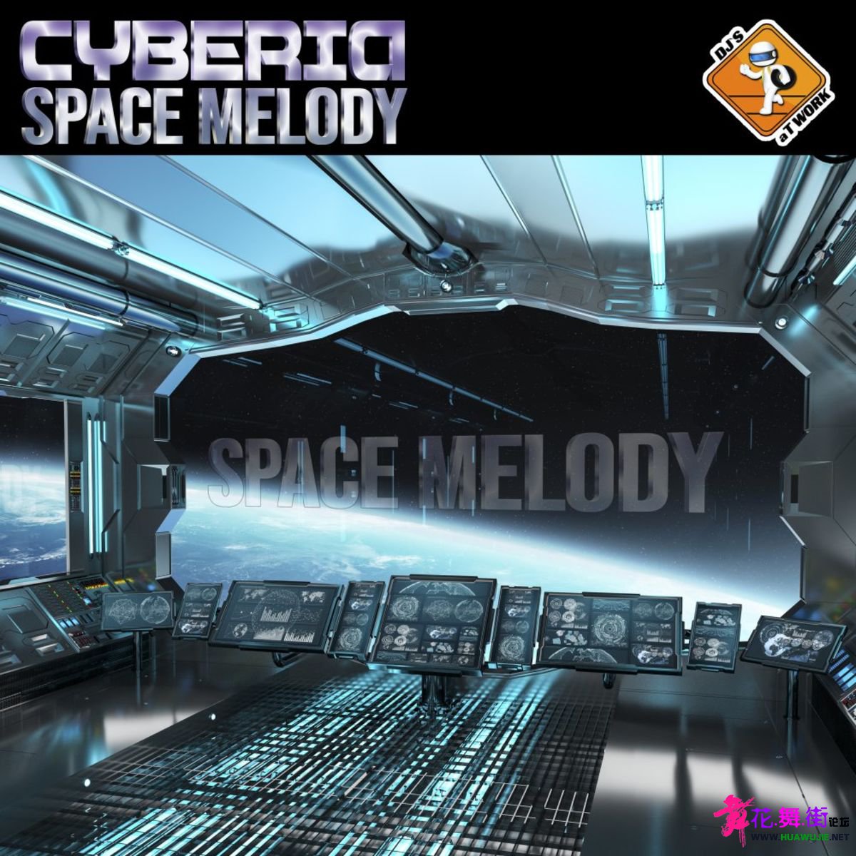 00-cyberia-space_melody_(radio_edits)-cover-2021.jpg