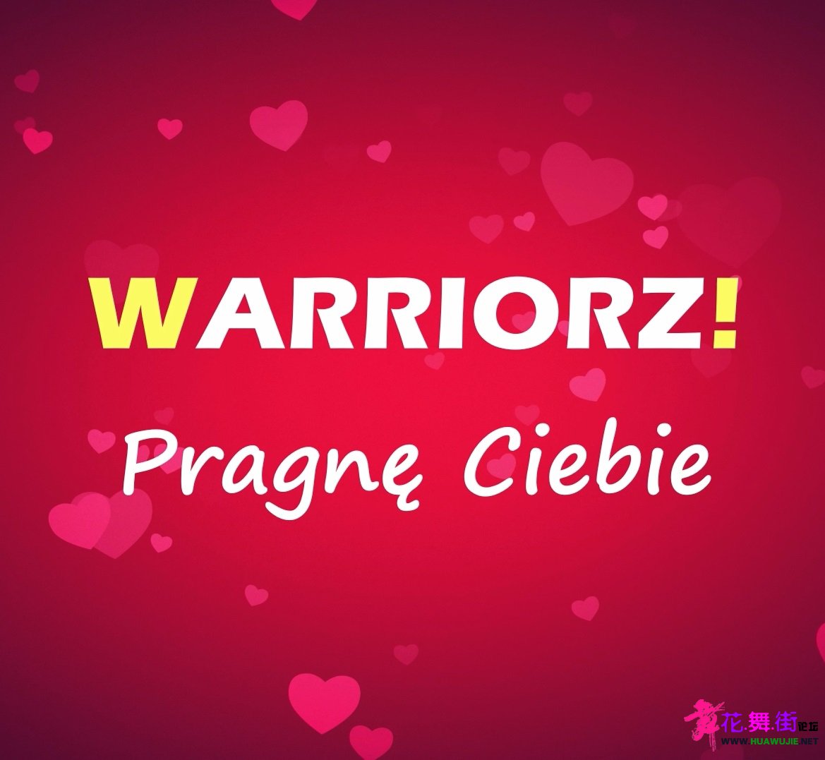 00-warriorz_-_pragne_ciebie-2021-front.jpg