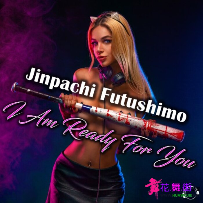 00-jinpachi_futushimo_-_i_am_ready_for_you-(mmrd1414)-web-2021-pic-zzzz.jpg