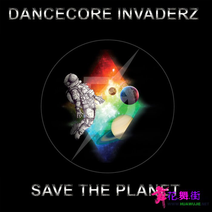 00-dancecore_invaderz_-_save_the_planet-(4061707772610)-single-web-2022-pic-zzzz.jpg
