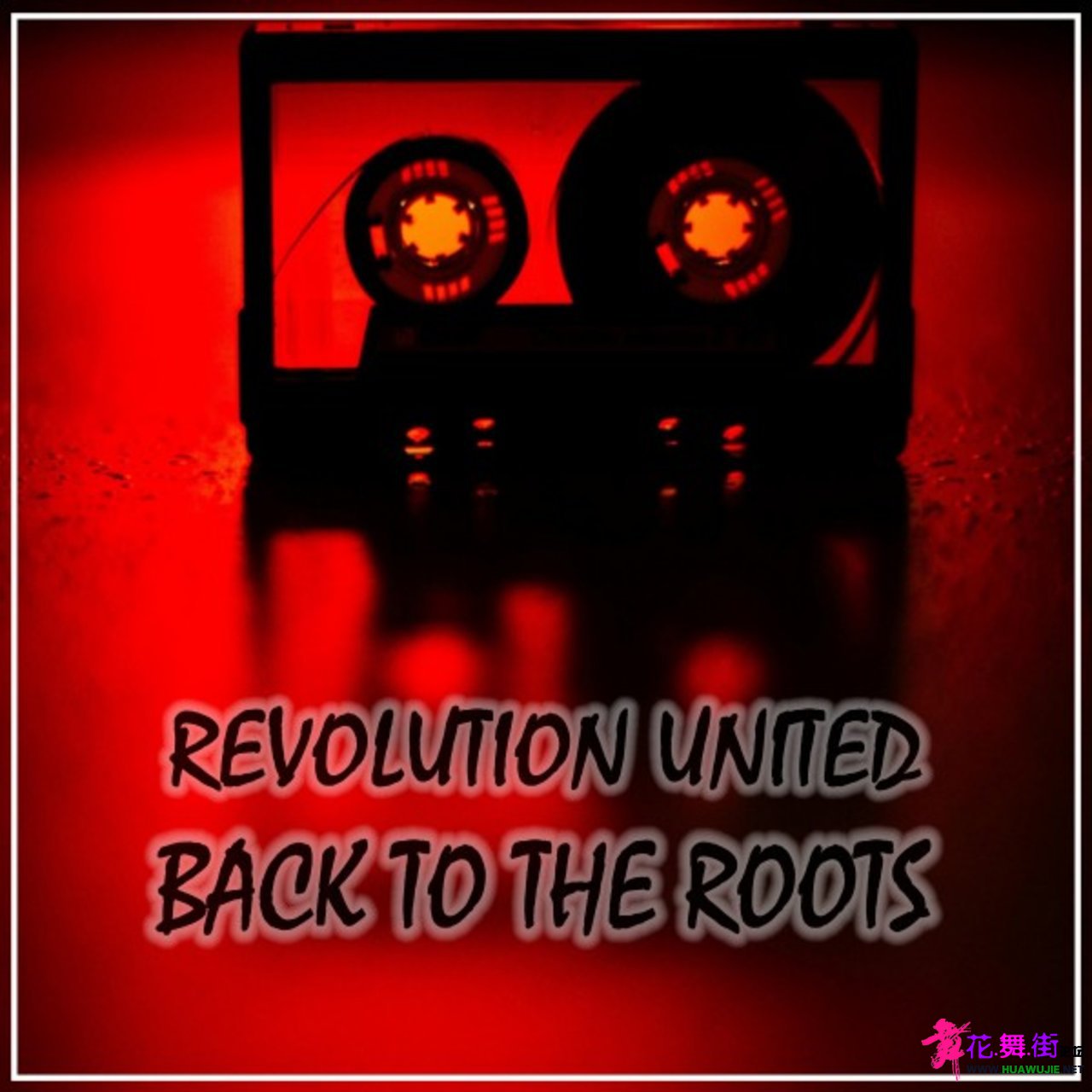 00-revolution_united--back_to_the_roots_(the_three_musketeers_remix)-(10216517)-.jpg