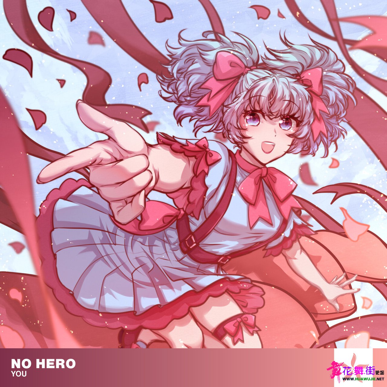 00-no_hero--you-(bls057)-single-web-2022-oma.jpg