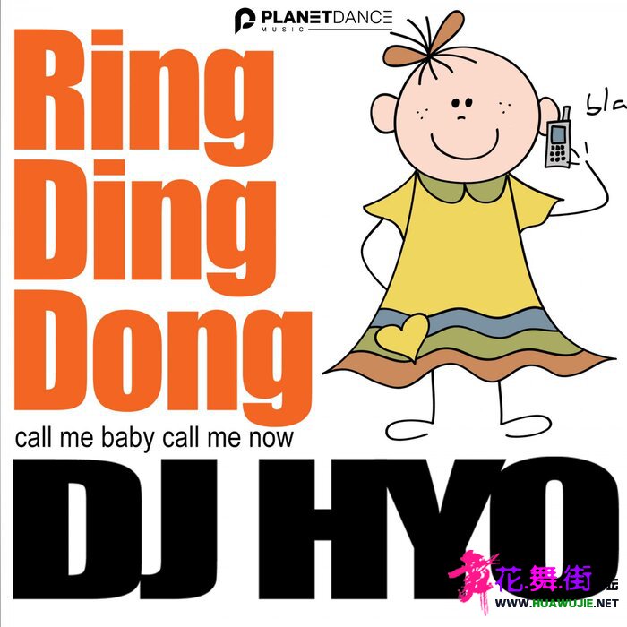 00-dj_hyo_-_ring_ding_dong_(remixes_2022)-(pdm1057)-web-2022-pic-zzzz.jpg