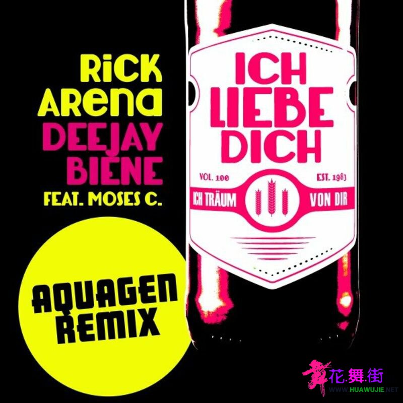 00-rick_arena_and_deejay_biene_feat_moses_c_-_ich_liebe_dich_(aquagen_remix)-(42.jpg