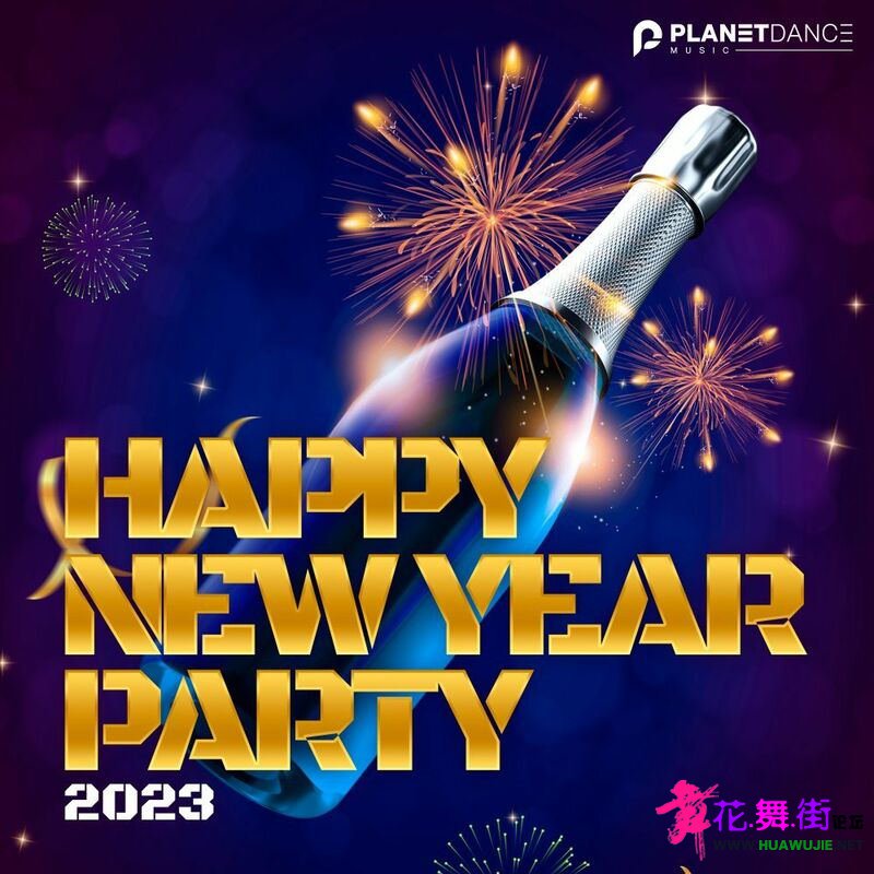 00-va_-_happy_new_year_party_2023-(pdm1090)-web-2022-pic-zzzz_看图王.jpg