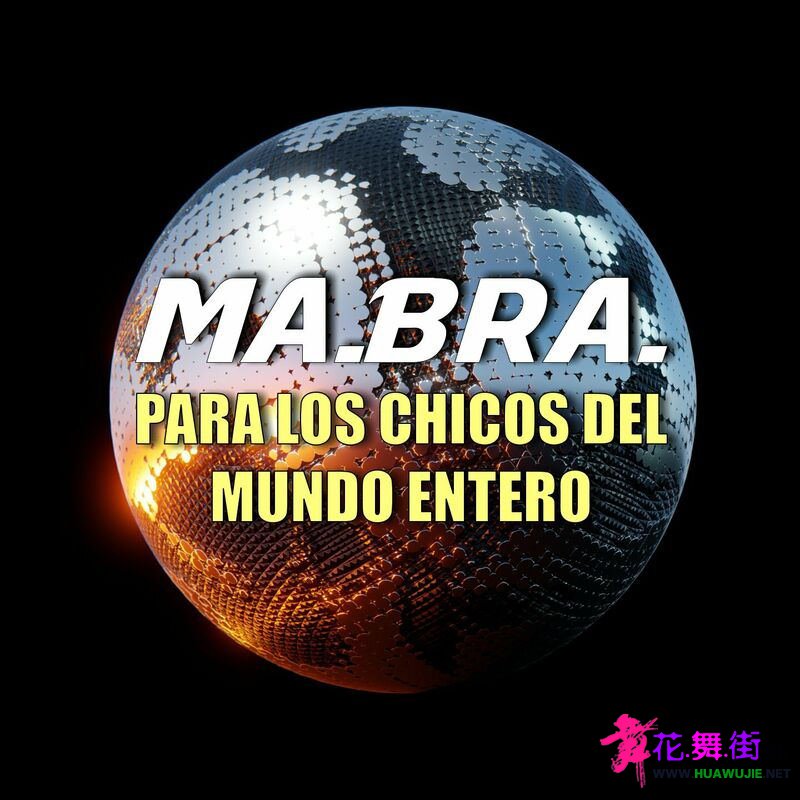 00-mabra_-_para_los_chicos_del_mundo_entero-(3617227837950)-single-web-sp-2023-p.jpg