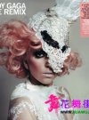 LadyGaga-TheRemix[US]2010[VinylRip24bit96kHz]HQ