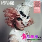 LadyGaga-TheRemix[US]2010[VinylRip24bit96kHz]HQ