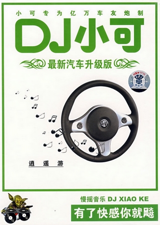 6626e151xaf6b37f4ccc7&690.jpg