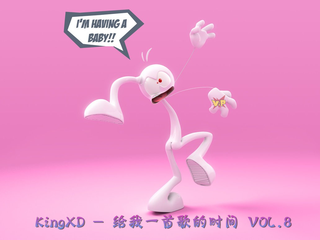 00_KingXD - ����һ�׸��ʱ�� VOL.8-WEB-2013-BDK.jpg