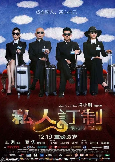 moviepic_5df9986bfba2d4063d91c446d487005f.jpg