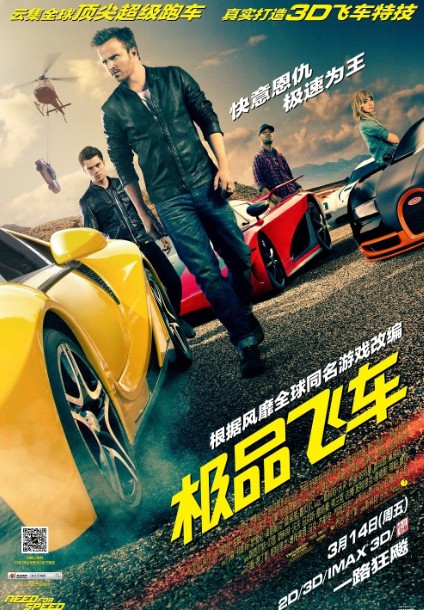 QQͼƬ20140413233332.jpg