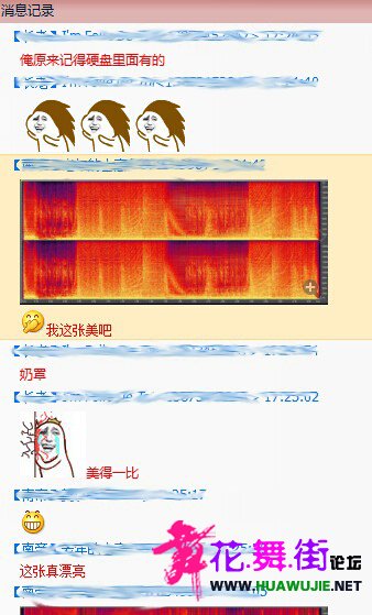 QQͼƬ20140606045958.jpg