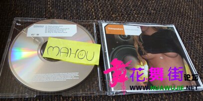 Clubspeakers-Have_You_Ever-CDM-FLAC-2001-MAHOU.jpg