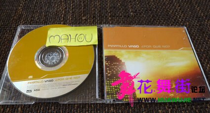 Martillo_Vago-Por_Que_No-ES-CDM-FLAC-2000-MAHOU.jpg