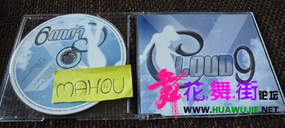 X-Cloud_9-CDM-FLAC-2005-MAHOU.jpg