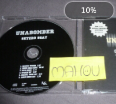 Unabomber-6Etero_6Gay-IT-CDM-FLAC-2001-MAHOU.jpg