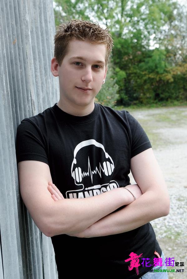Dj Tht.jpg