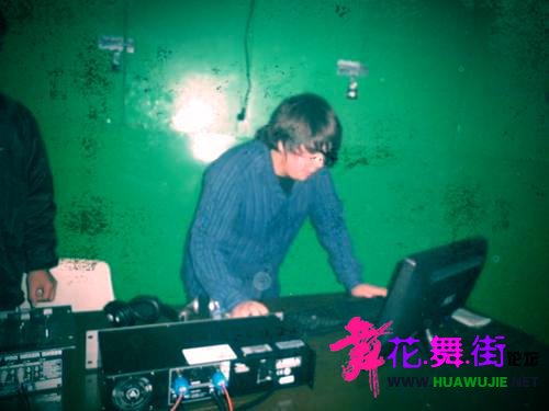 Dj Paz.jpg
