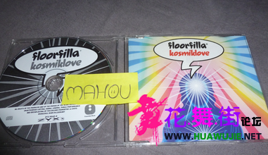 Floorfilla-Kosmiklove-CDM-FLAC-2004-MAHOU.png
