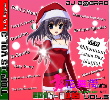 TOP 15 Vol.3 2014.png