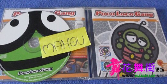 CD-FLAC-1999.jpg