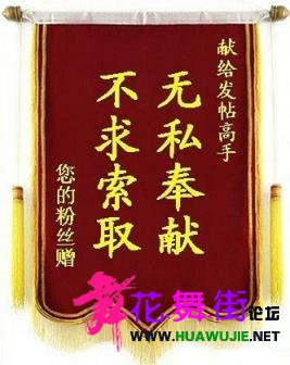 xyh_20120514070913387.jpg